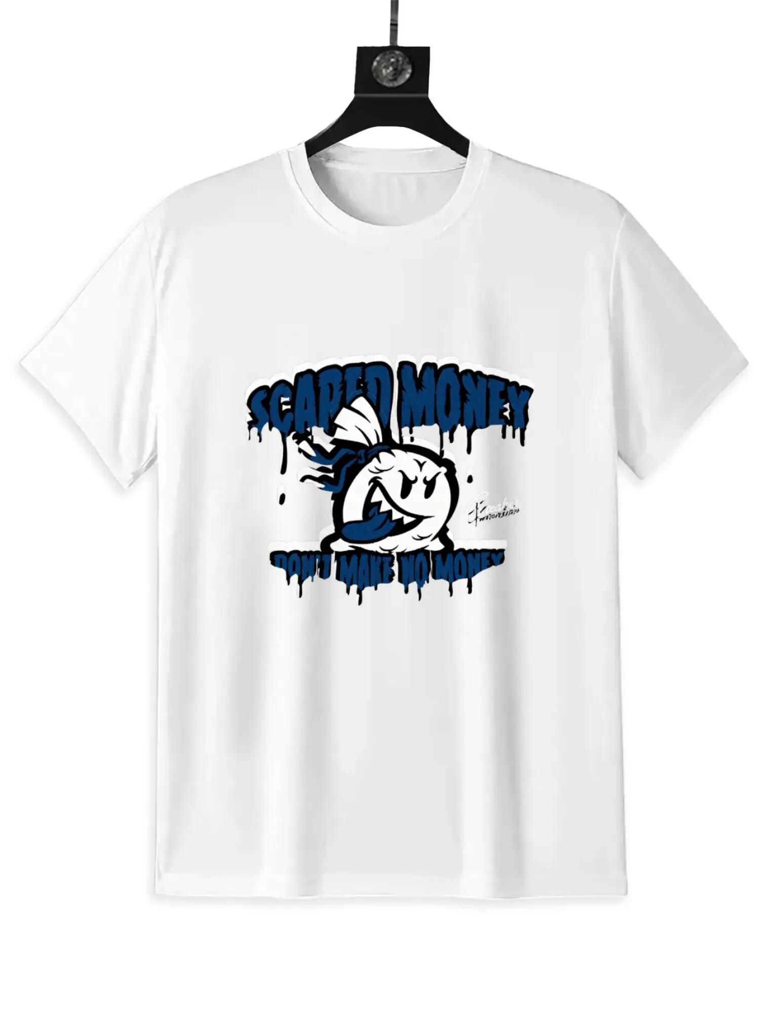 Scared Money Dont Make Money Cartoon Graphic Tee Breathable Cotton Short Sleeve Crew Neck TShirt S