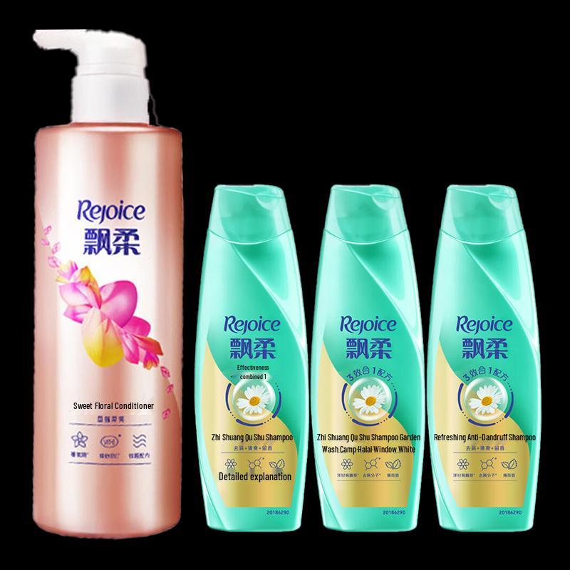Rejoice Anti-Dandruff Shampoo & Sweet Floral Conditioner Set