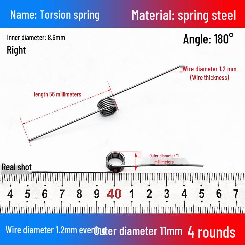 Torsion Spring Steel 0.3-3.0 for 90/180° Clip Trash Can