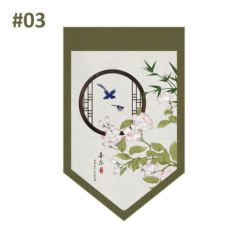 New Chinese Door Curtain Hanging Flag Teahouse Living Room Decoration Shade Curtain Partition Kitchen Door Short Half Curtain