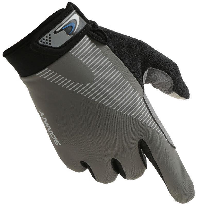 Mahoorton Unisex Full Finger Cycling Gloves