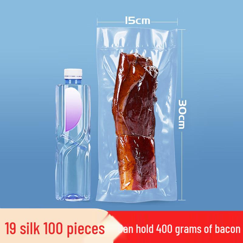 Qianxing Transparent Nylon Mesh Vacuum Sealer Bags