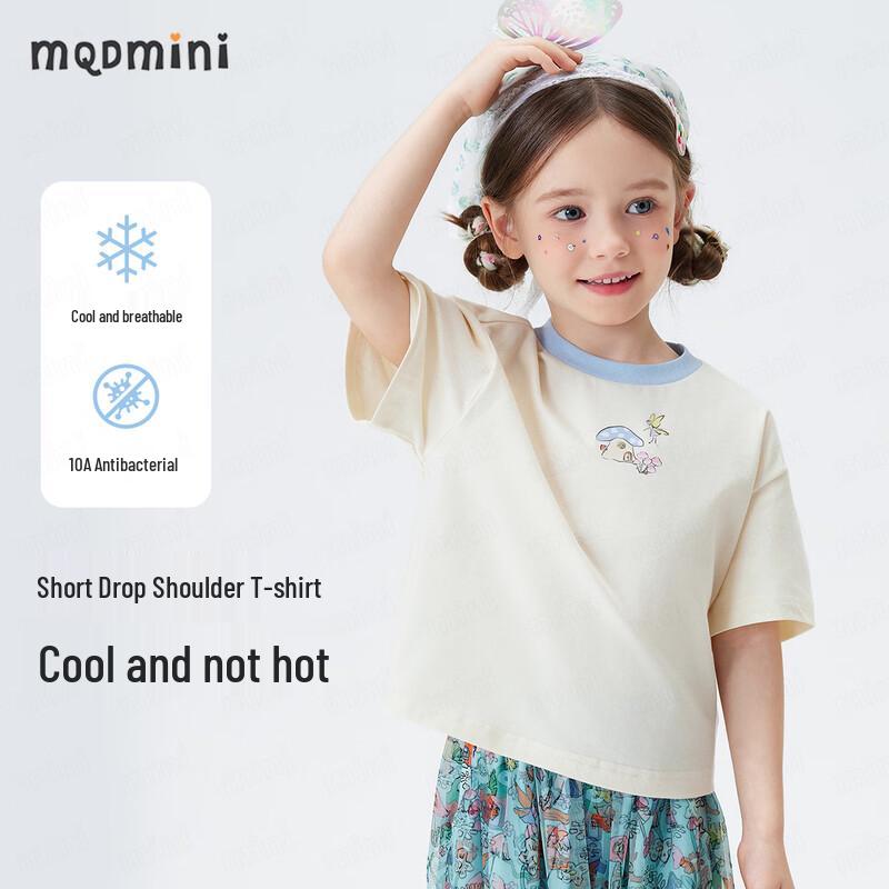 MQDMINI Girls  Anti-Bacterial Mushroom Elf Short-Sleeve T-Shirt 110cm