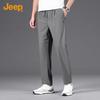 Jeep Men's Ice Silk Quick-Dry Casual Long Pants