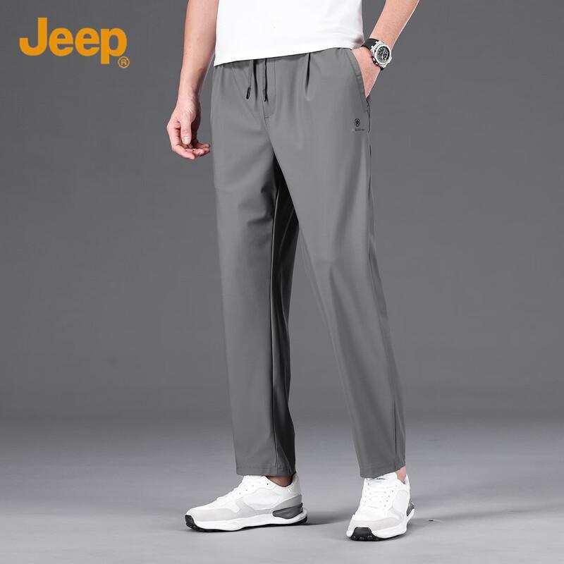 Jeep Men's Ice Silk Quick-Dry Casual Long Pants