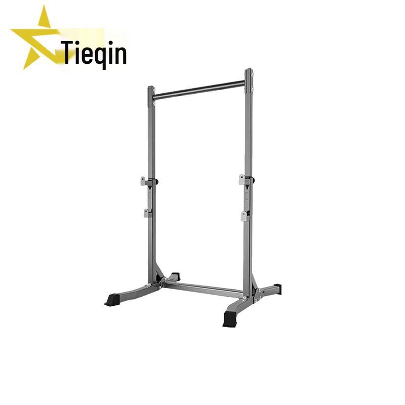 Tiěqín Indoor Multi-functional Pull-Up Bar