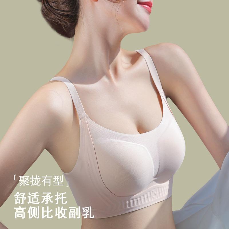 Women S Push Up Bra No Wire Seamless Sports Bra For Small Chest