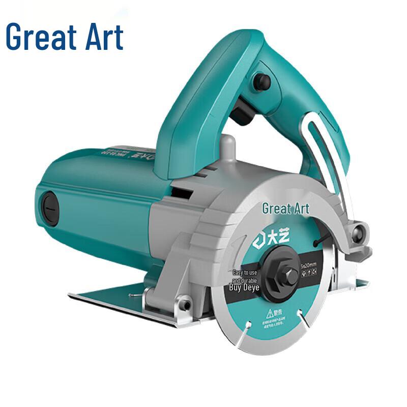 

DAYI 1400W Handheld Electric Cutting Machine CN plug (adapter included)