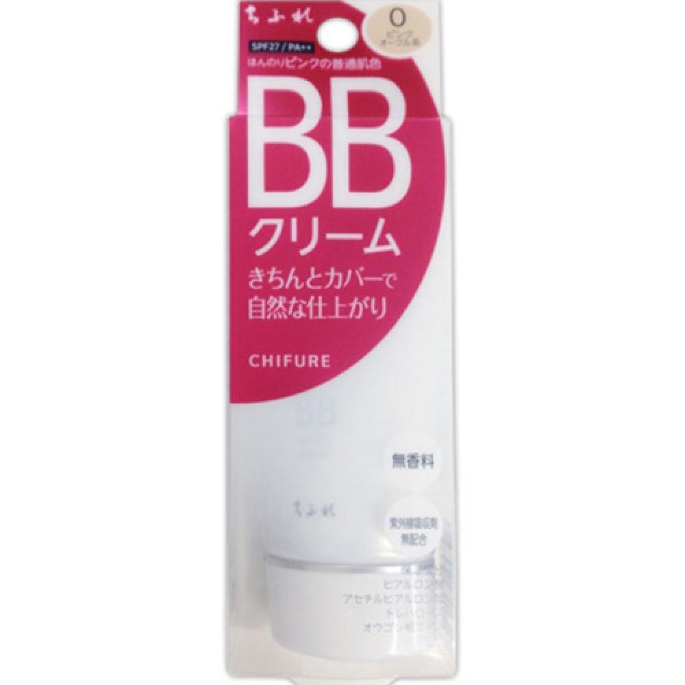 

Chifure BB Cream 0 Розовая охра 50г