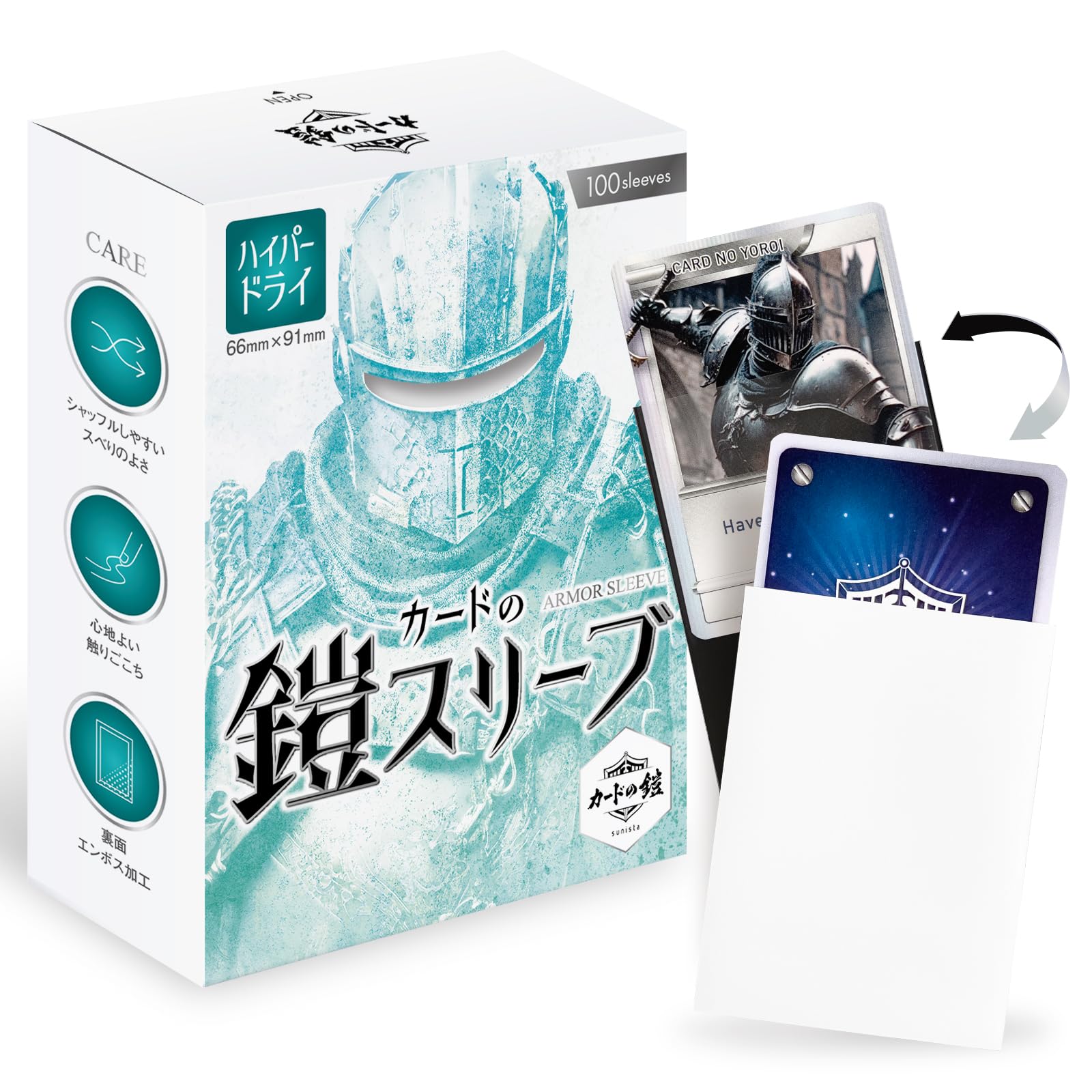 

Card Armor Sleeves MTG Size Compatible with and One Piece Standard New by sunista [Smooth Shuffle] (Hyper Dry) 100-Piece [PRO] Pokémon Cards, Size,