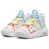 Nike Air More Uptempo GS White Rainbow Παιδικά Αθλητικά Πολύχρωμα Opti-Yellow Safety-Πορτοκαλί FJ4624-100