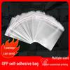 In-Stock Transparent OPP Self-Adhesive Bag with Header - Color Printed Plastic Packaging