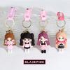 New Blackpink Silicone Keychain Cute Couple Bag Charm Car Accessory