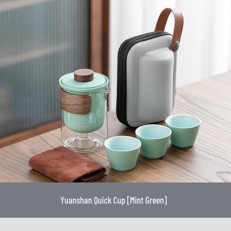 Minimalist Portable Travel Tea Set