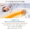 Iimono117 Futon Futon Dust Mite Long For Twin Nozzle Futon Duvet Clothes Shoe Cold Humidity Rainy Season No Mat Comes with Warranty Dryer, Warming,