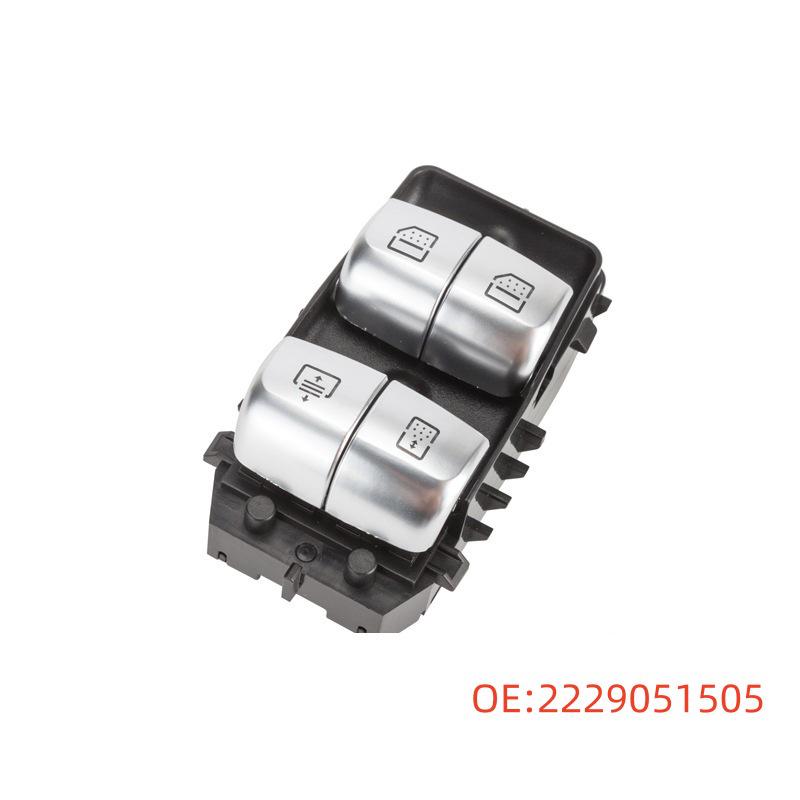 

Mercedes W222 Right Rear Electric Window Lifter Switch (2229051505) 2229051505