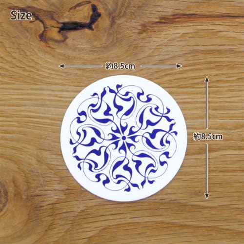 Daikoku Kogyo Papirunderlag, Eføymønster, Japan (100 stykker) PKCF7001