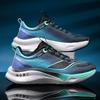 Chitu 7pro Running Shoes Men's Trend Luminous Ultra-light Carbon Board Sports Shoes Flying Speed Running Shoes Couple Dad Shoes