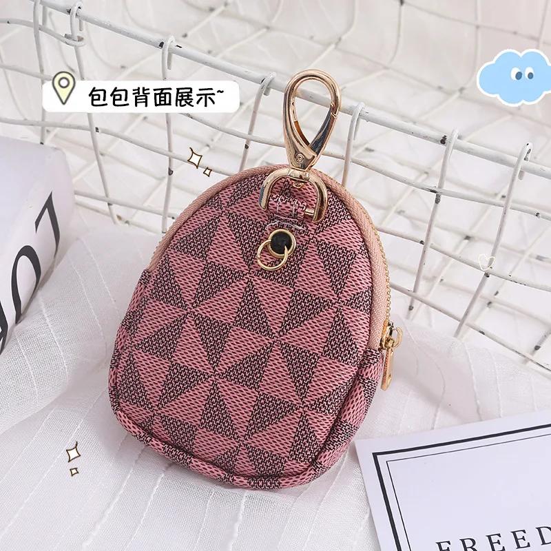 Fashionable New Plaid Short Zipper Coin Purse Portable Mini Key Bag Thickened Waterproof and Storable Small Wallet