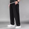 Trendy Oversized Men's Loose-Fit Straight-Leg Wide-Leg Casual Stretch Sports Trousers with Drape