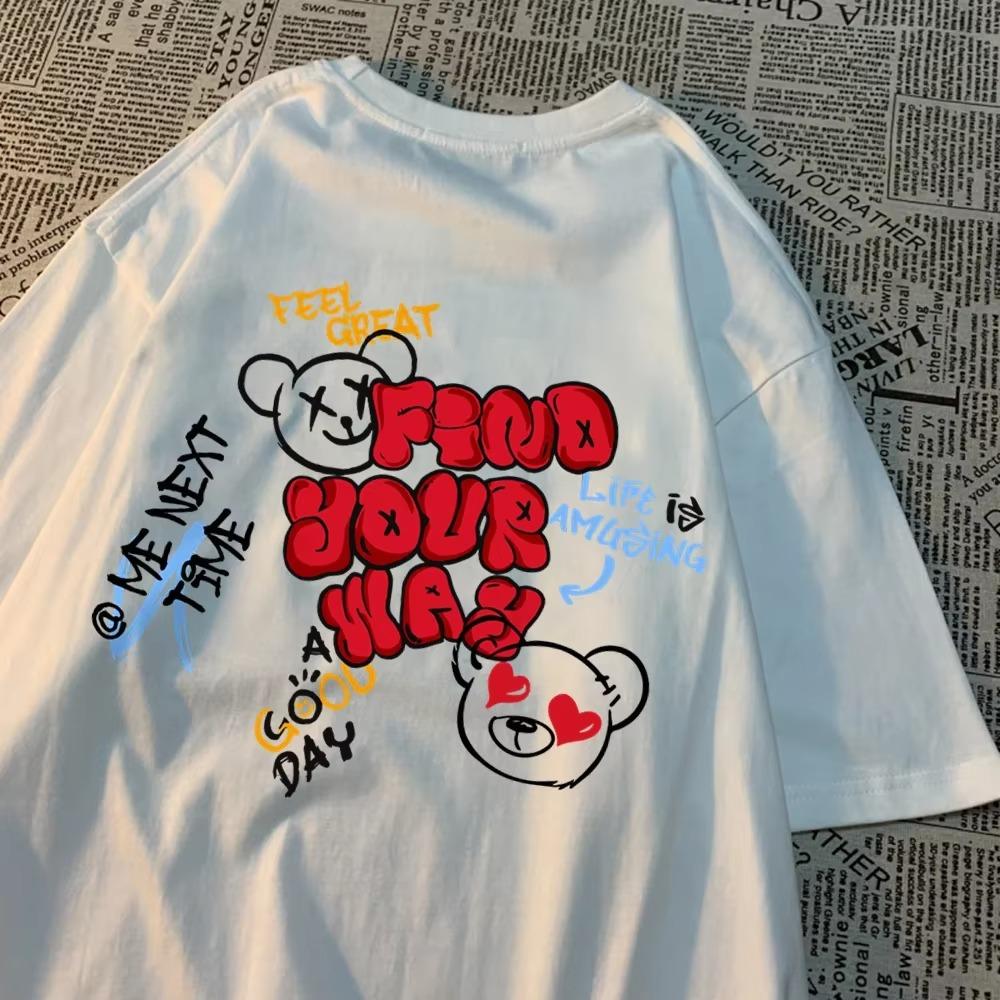 Find Your Way Good Day Cute Little Bear Mens Tshirts Hip Hop Oversize T-Shirt Fashion Summer Tops Casual Loose Couple T Shirts