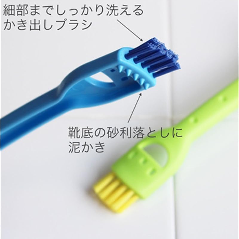 Marna Wanpaku Shoe Brush (Blue) - For cleaning indoor shoes and sneakers (double-ended type) W340B