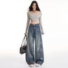 Autumn Winter Vintage Blue Silver Print High Waist Slim Floor Straight Wide Leg Denim Pants Women Casual Pants Oversize Denim Trousers