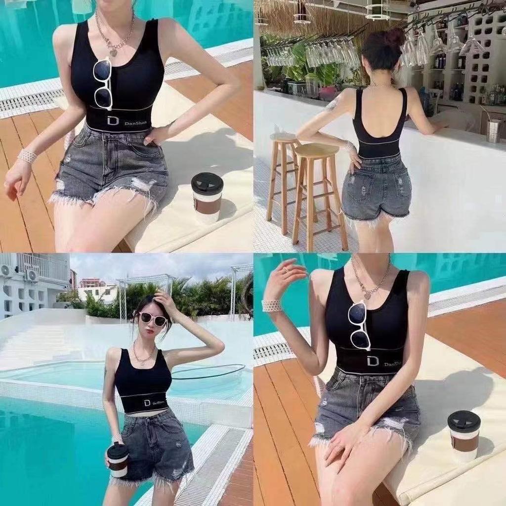 Maiou de yoga fără bretele, cu elasticitate ridicată și sutien fără fir pentru femei