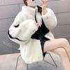 Women's Plush Korean-Style Loose Coat: Spliced, Thickened, for Autumn & Winter Fashion 2023