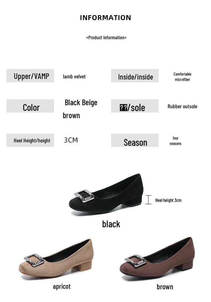 2026 Spring/Summer Suede Chunky Heel Pumps with Square Toe & Rhinestone Buckle