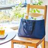 LIHIT LAB ALCLEA Large Tote Bag, Navy, A7929-11
