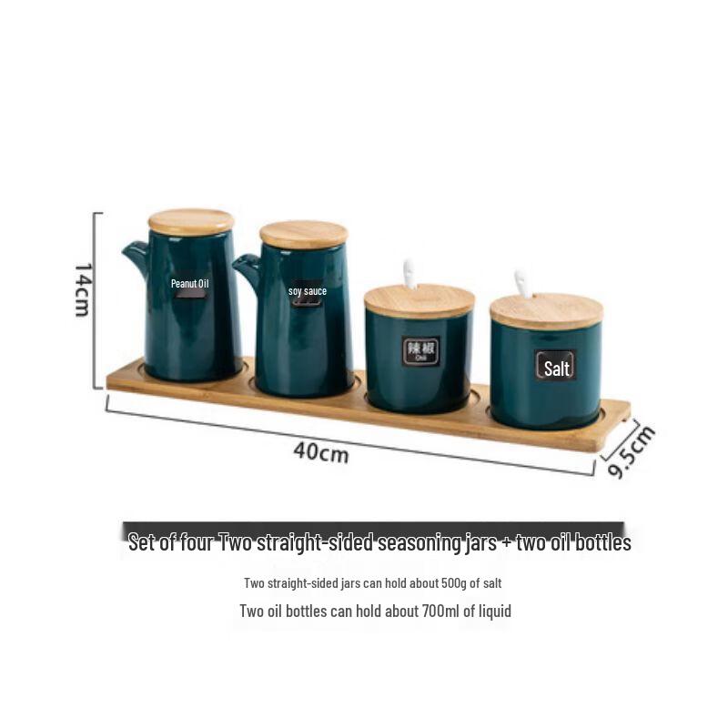 Керамический набор баночек для специй и бутылок для масла Qianxing