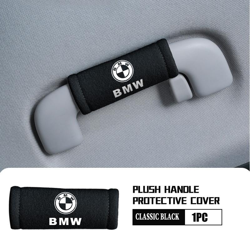 Car Roof Armrest Soft Pull Handle Gloves Ceiling Protective Cover For BMW M Sport M2 M3 M4 M5 M6 E46 E90 E60 F10 F20 E87 X3 X6 IMNOV1