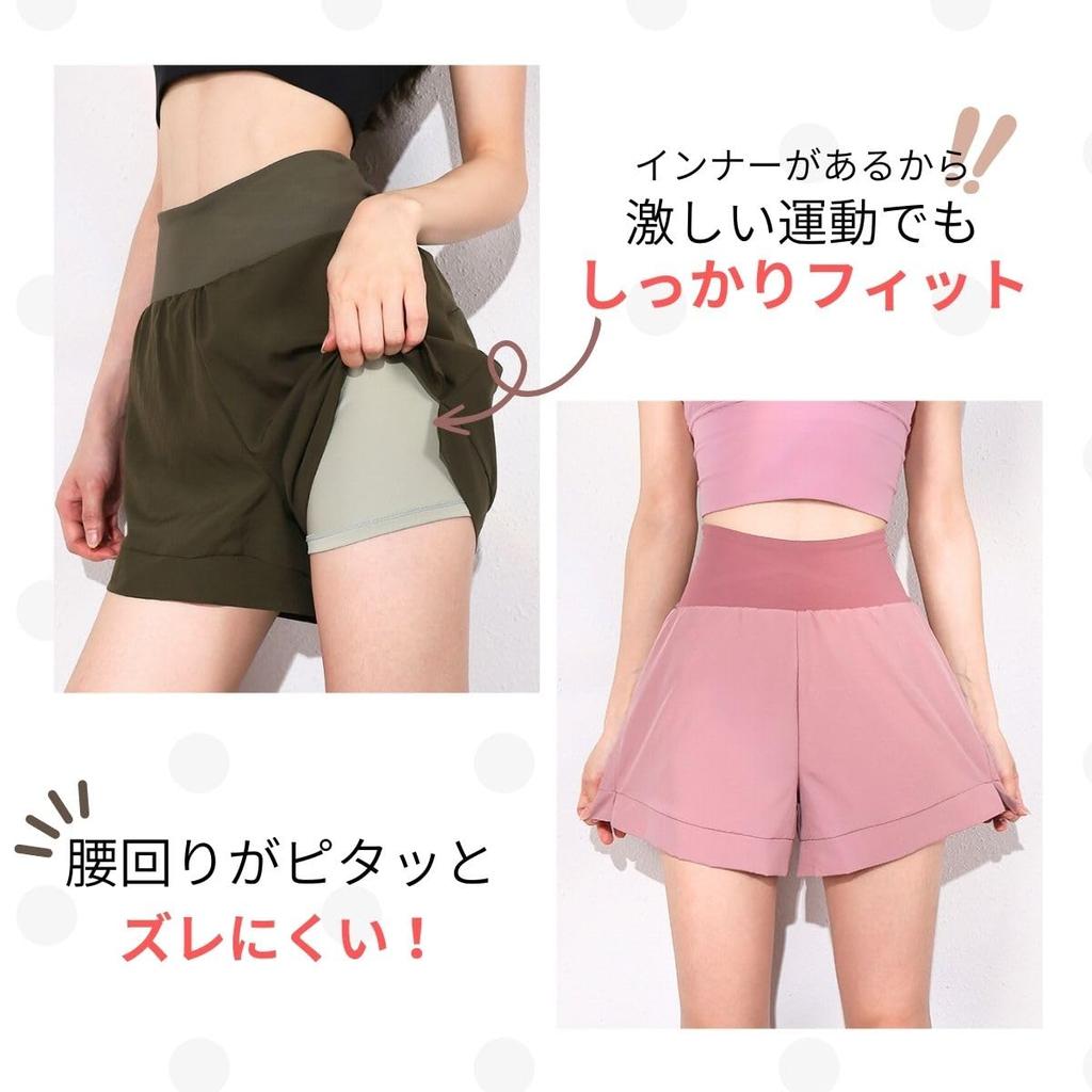 VeroMan Yoga Cute Yoga Women's High-Waisted Shorts, Pants, Ppi-pag017 (Pink, Small)