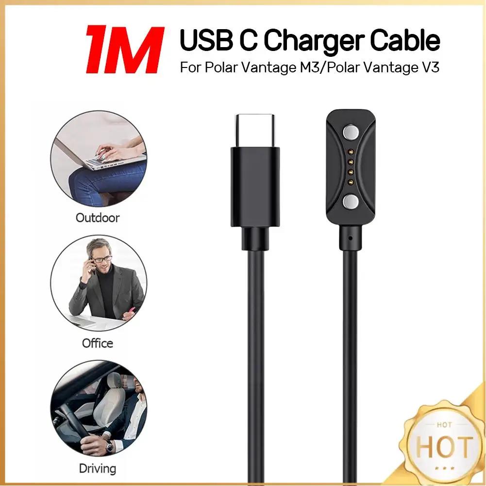USB C Charging Cable Cord 1M Charger Cable 5V 1A Portable Power Adapter Smart Watch Charging Cable for Polar Pacer/Pacer Pro