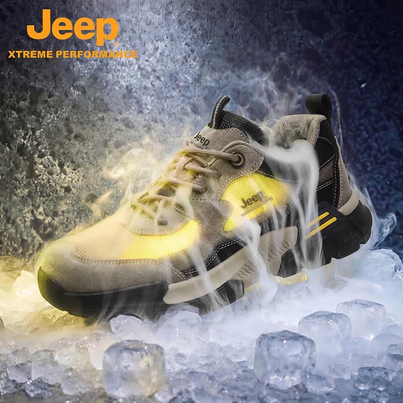 JEEP Men's Lightweight Breathable Outdoor Hiking Shoes