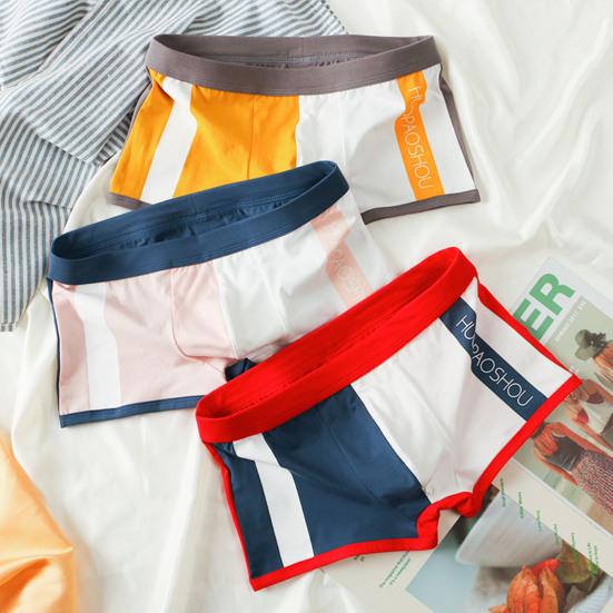Herre Truser U Konveks Fargeblokk Stretch Elastisk Midje Medium Høyde Sexy Undertøy