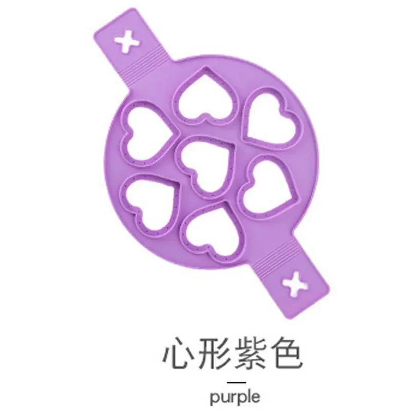 4/7 Holes Egg Pancake Maker Non Stick Silicone Mould Kitchen Baking Omelet Moulds Flip Cooker Egg Ring Egg Mold Baking Accessory