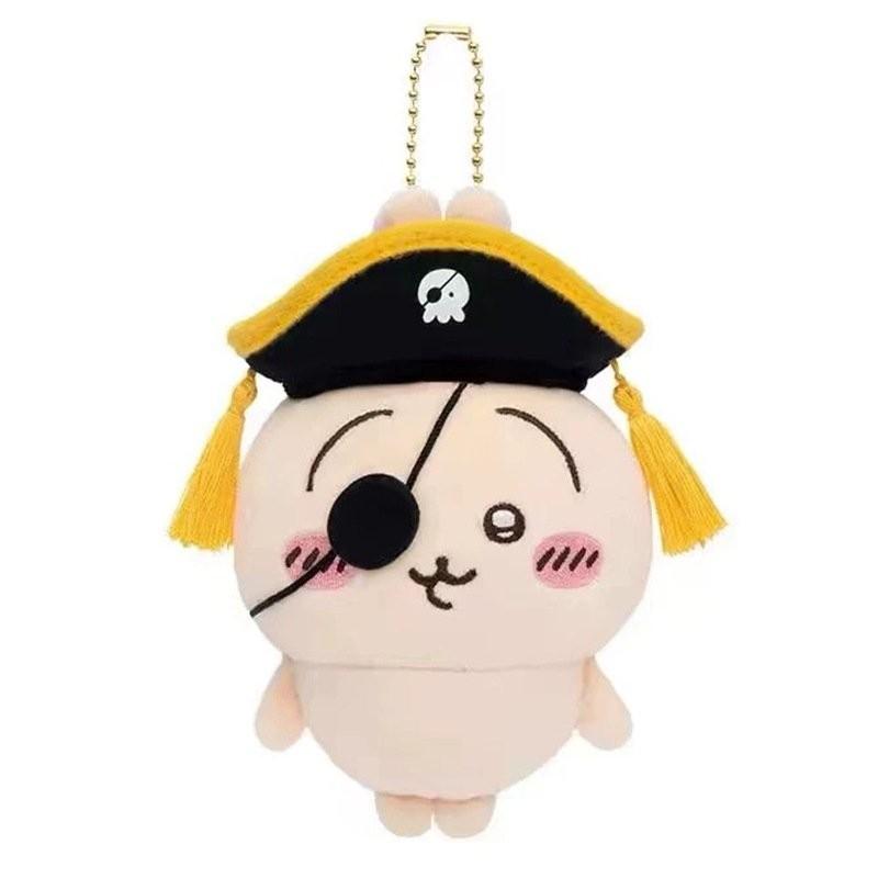 Adorable Pirate Bear Plush Doll Keychain Perfect For Collectors And Gifts