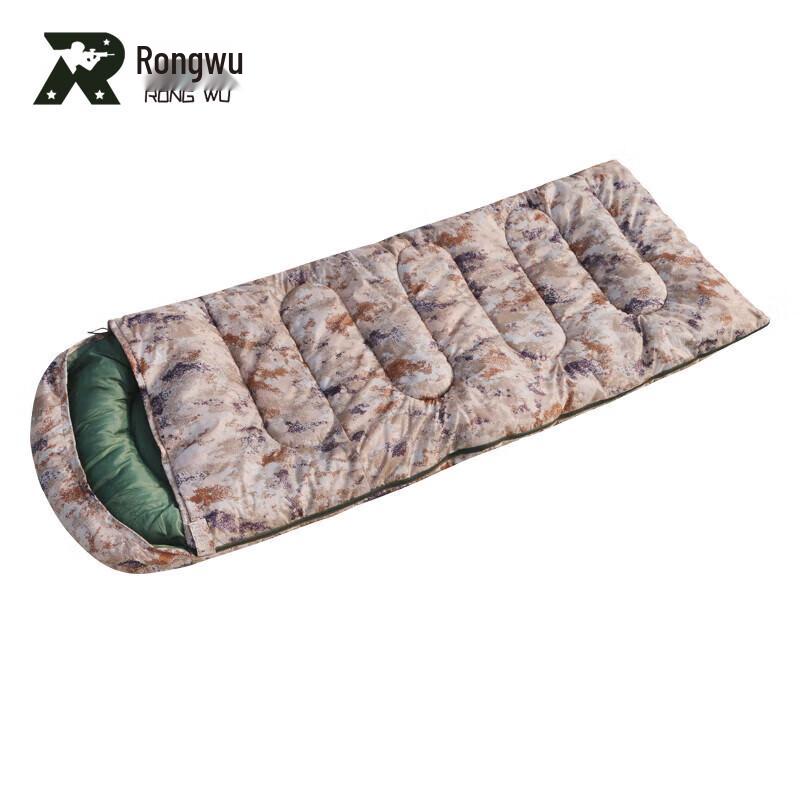 Rongwu Camouflage Envelope Sleeping Bag