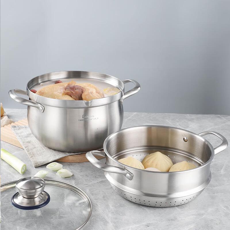 Beilunsi 24CM 304 Stainless Steel Thickened Stockpot with Steamer
