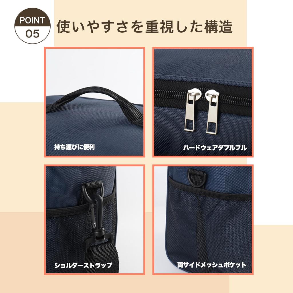 Dotcom Prime Cooler Box Ice Box Cooler Bag Large Capacity Lunch Box Lightweight GL