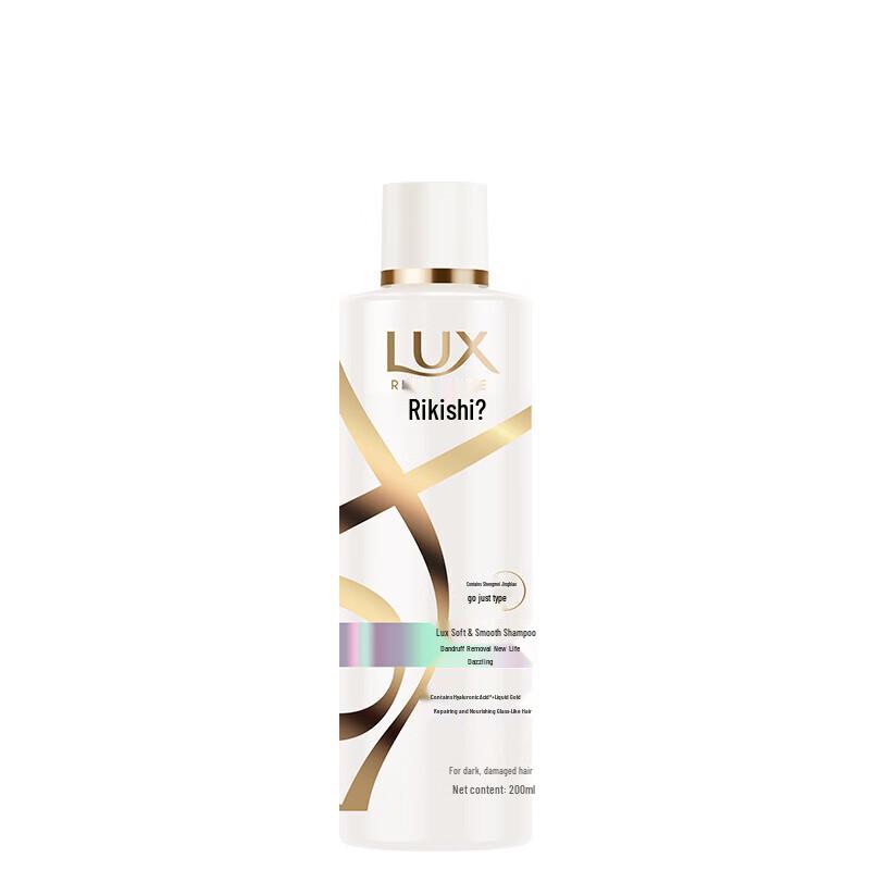 LUX Anti-Dandruff Shampoo (4 x 200ml)
