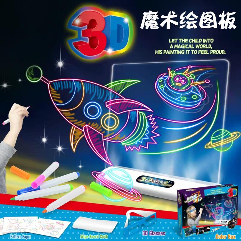 

Детская 3D-подсветка, флуоресцентная доска для рисования, трехмерная доска для граффити, игрушки для письма, рисования и живописи своими руками