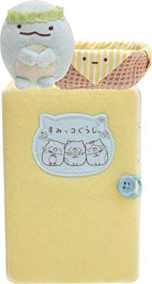 Sumikkogurashi [Ich traf meine Katze und Geschwister] Kuscheltier Bilderbuch