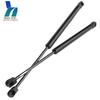2118800029 2PCS Hood Gas Spring Strut For Mercedes Benz W211 E200 E220 E240 E280 E300 E320 E350