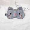 Plush Cartoon Cat Iron-on Cold Hot Compress Sleep Eye Mask Children's Universal Winter Home Outdoor Light Blocking