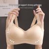 Anti-Gravity Support Lift Nude Seamless Sports Bra - Light Shaping & Fixed Cup