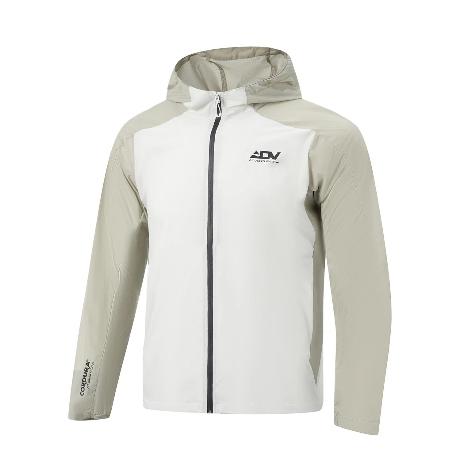 Li-Ning Running Series Color Block Hooded Zip Windbreaker Men outerwear AFYW001-6 S