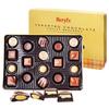 Cioccolatini Assortiti Premium di Beryl